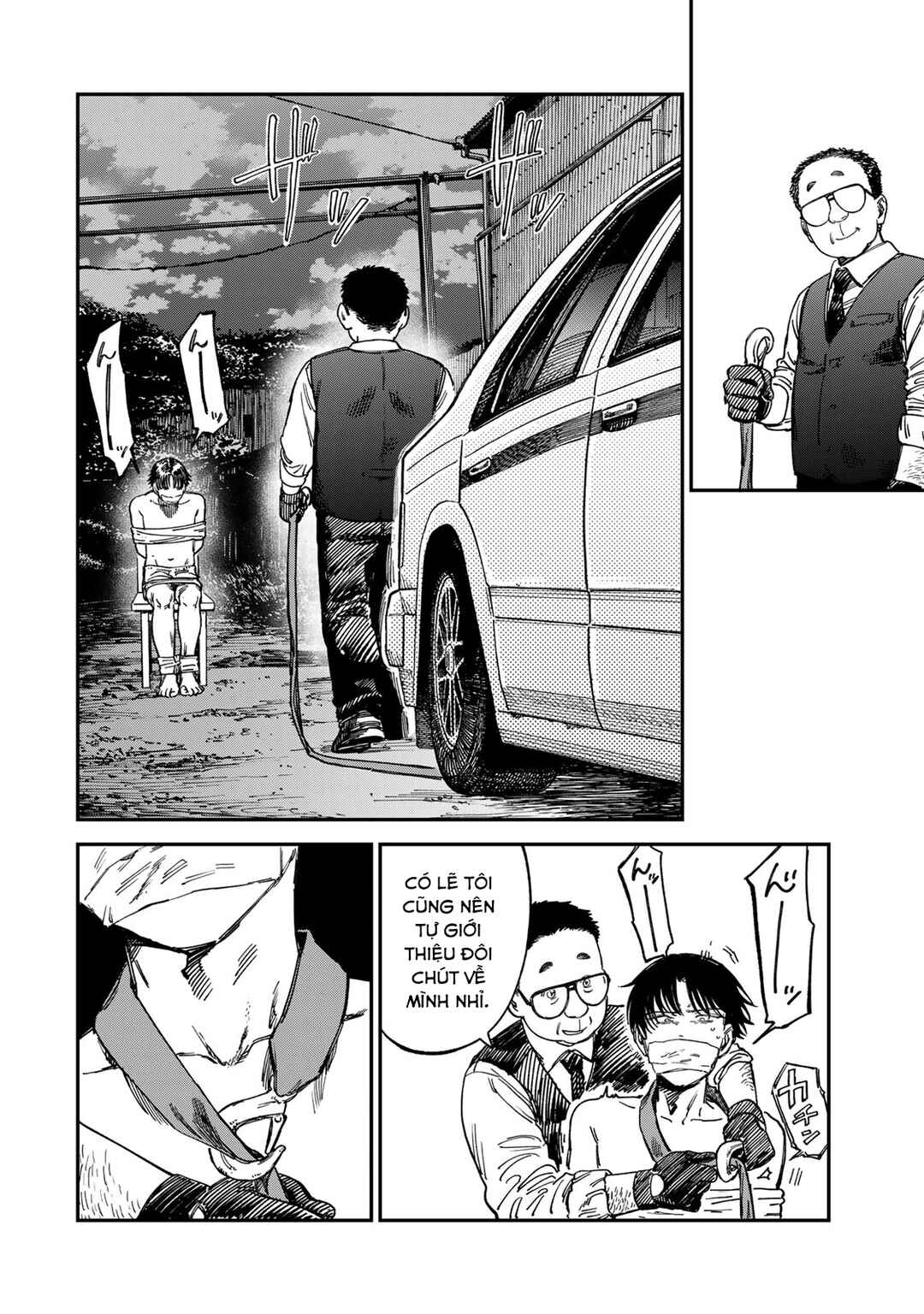 Tsumi to Batsu no Spica Chapter 13 - Page 3