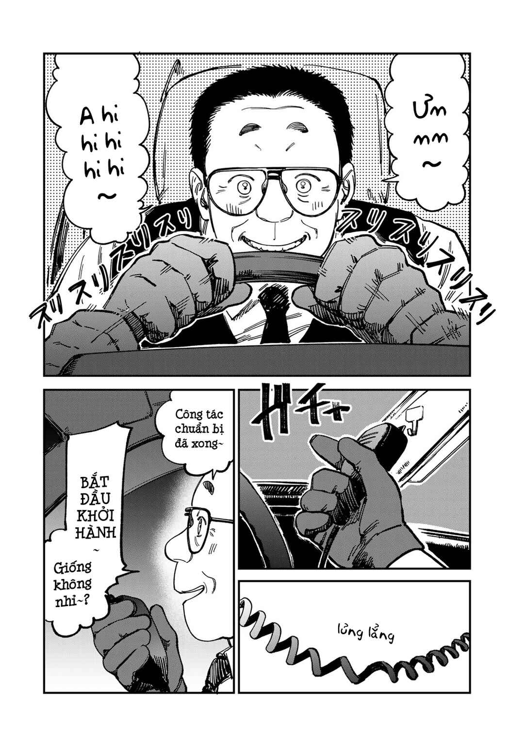 Tsumi to Batsu no Spica Chapter 13 - Page 7