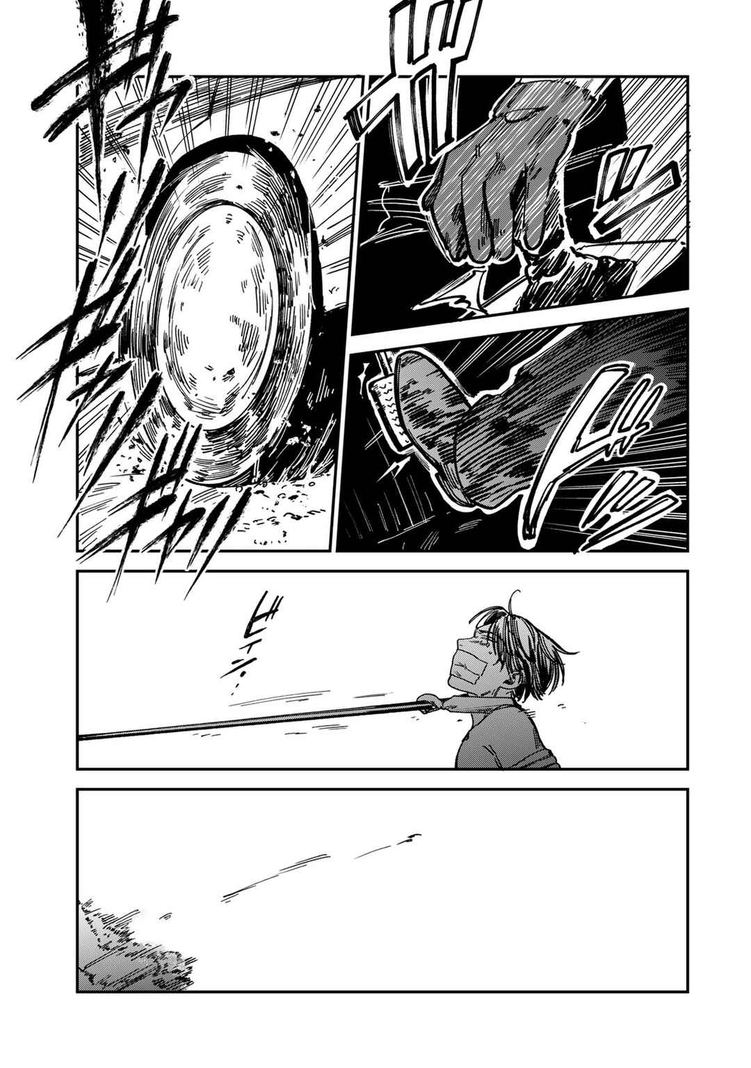 Tsumi to Batsu no Spica Chapter 13 - Page 8