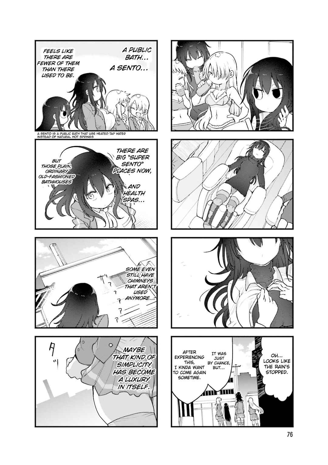 Komori-san wa Kotowarenai! Chapter 132 - Page 9