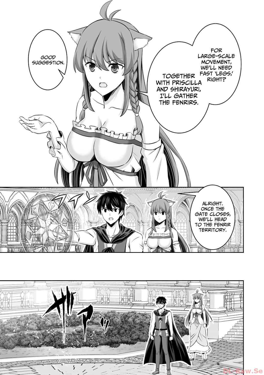 Kami no Techigai de Shindara Zumi de Isekai ni Hourikomare Mashita Chapter 40 - Page 17