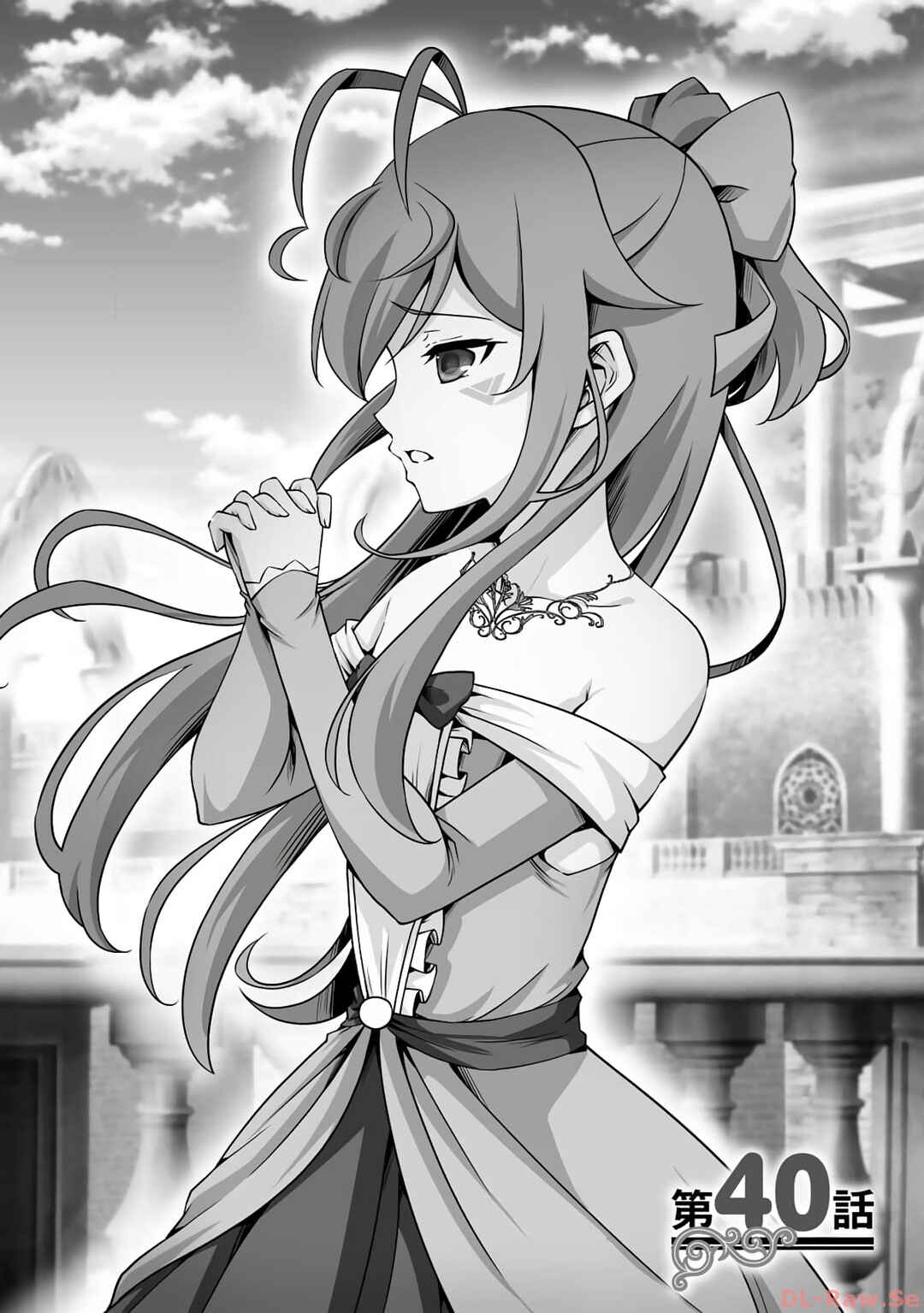 Kami no Techigai de Shindara Zumi de Isekai ni Hourikomare Mashita Chapter 40 - Page 8
