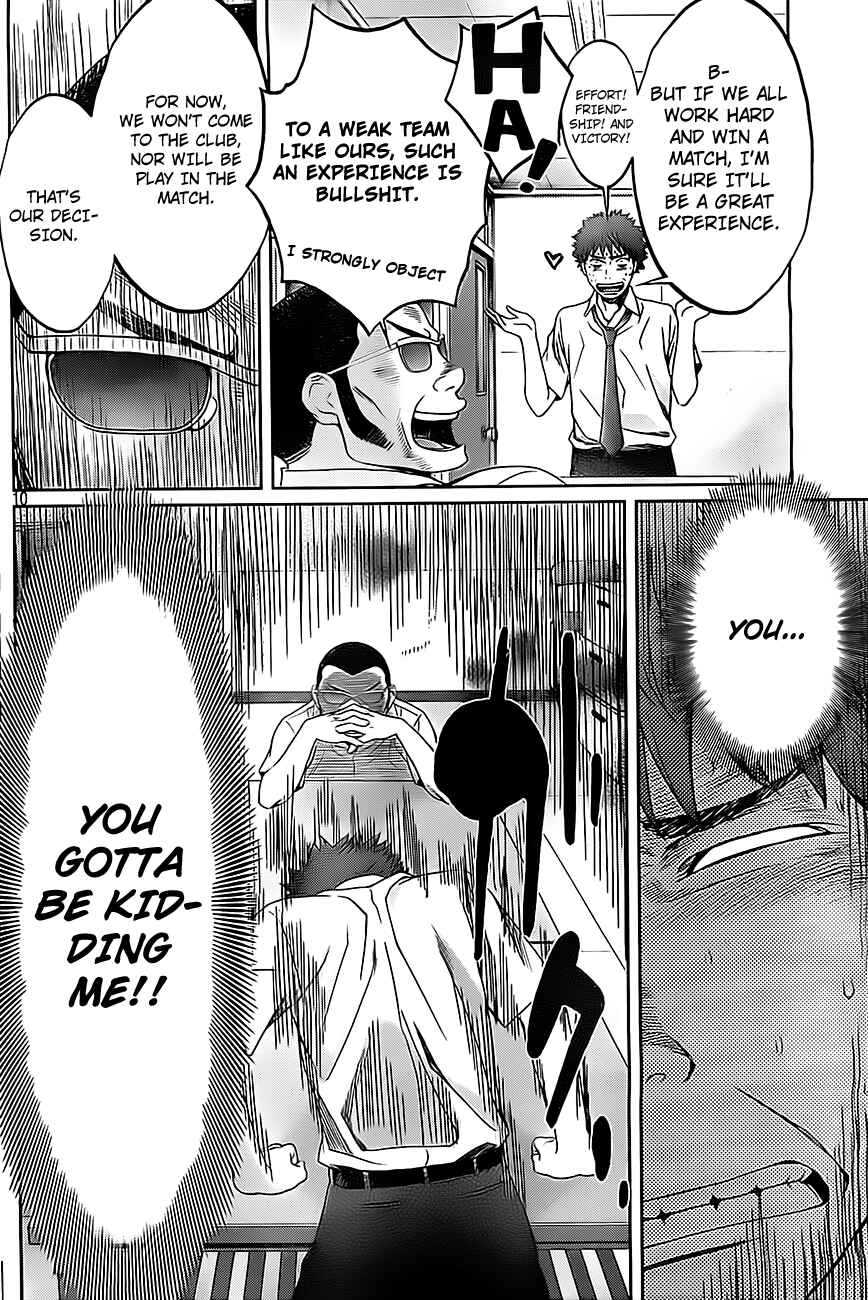 Hantsu x Trash Chapter 4 - Page 11
