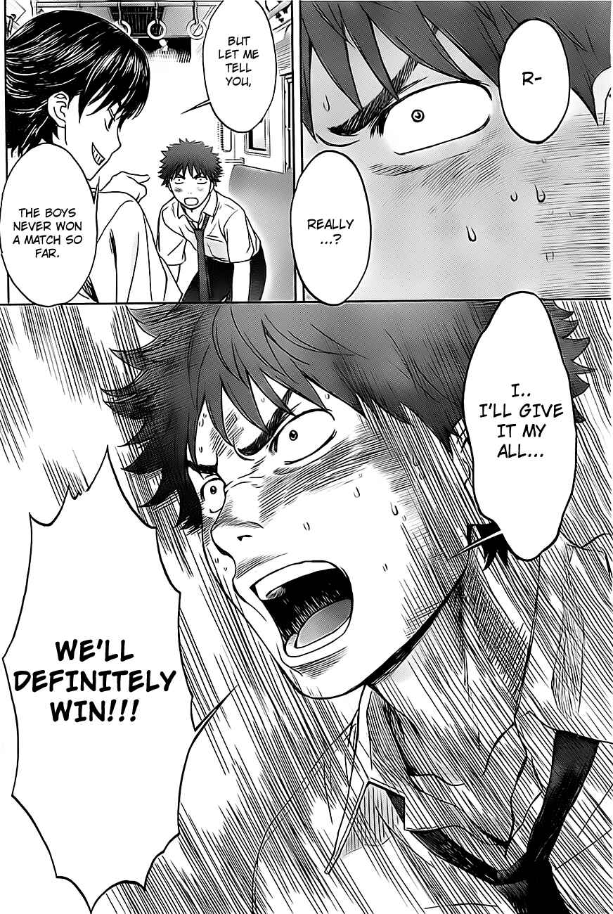 Hantsu x Trash Chapter 4 - Page 5