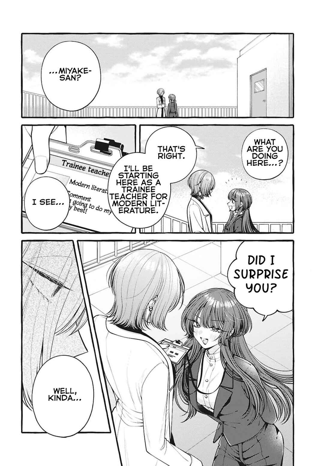 Sabori nara Hokenshitsu de Douzo? Chapter 16 - Page 2