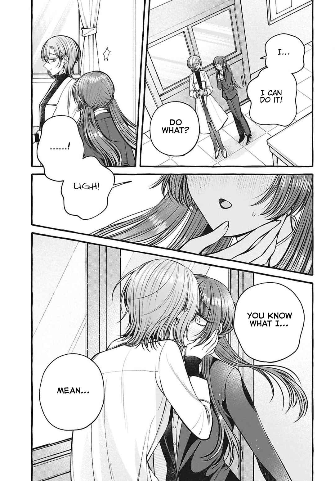 Sabori nara Hokenshitsu de Douzo? Chapter 16 - Page 21