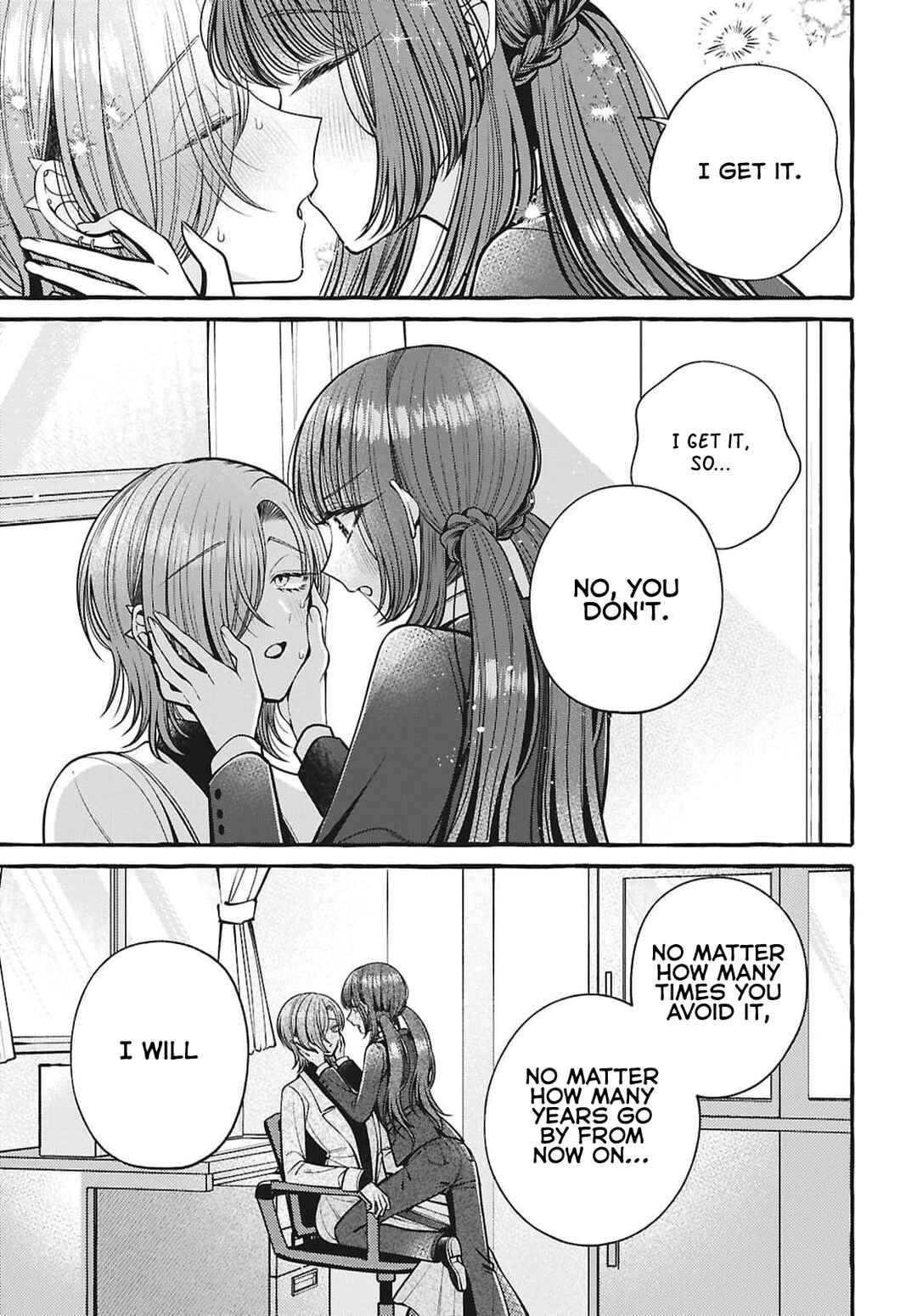 Sabori nara Hokenshitsu de Douzo? Chapter 16 - Page 27