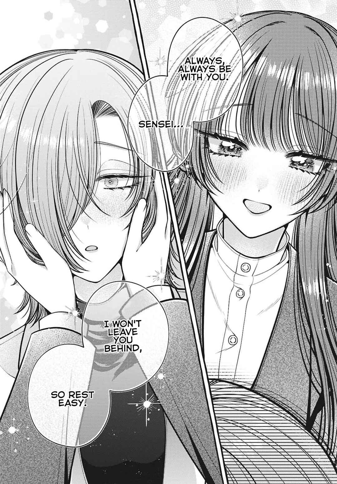 Sabori nara Hokenshitsu de Douzo? Chapter 16 - Page 28