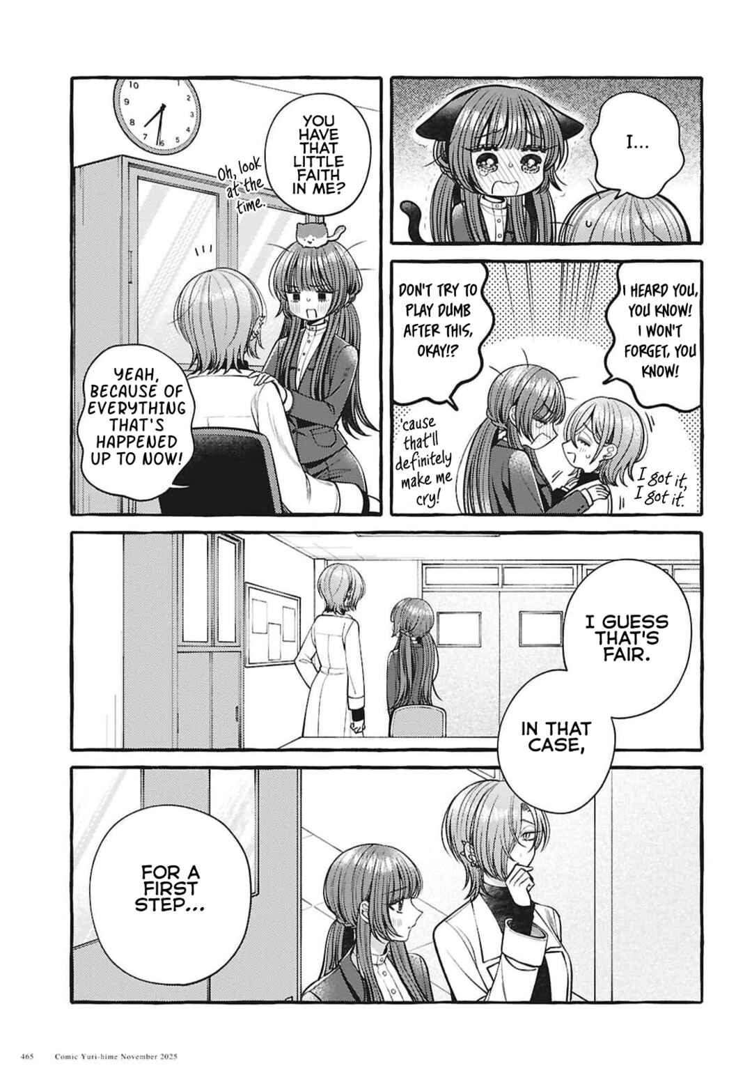 Sabori nara Hokenshitsu de Douzo? Chapter 16 - Page 31