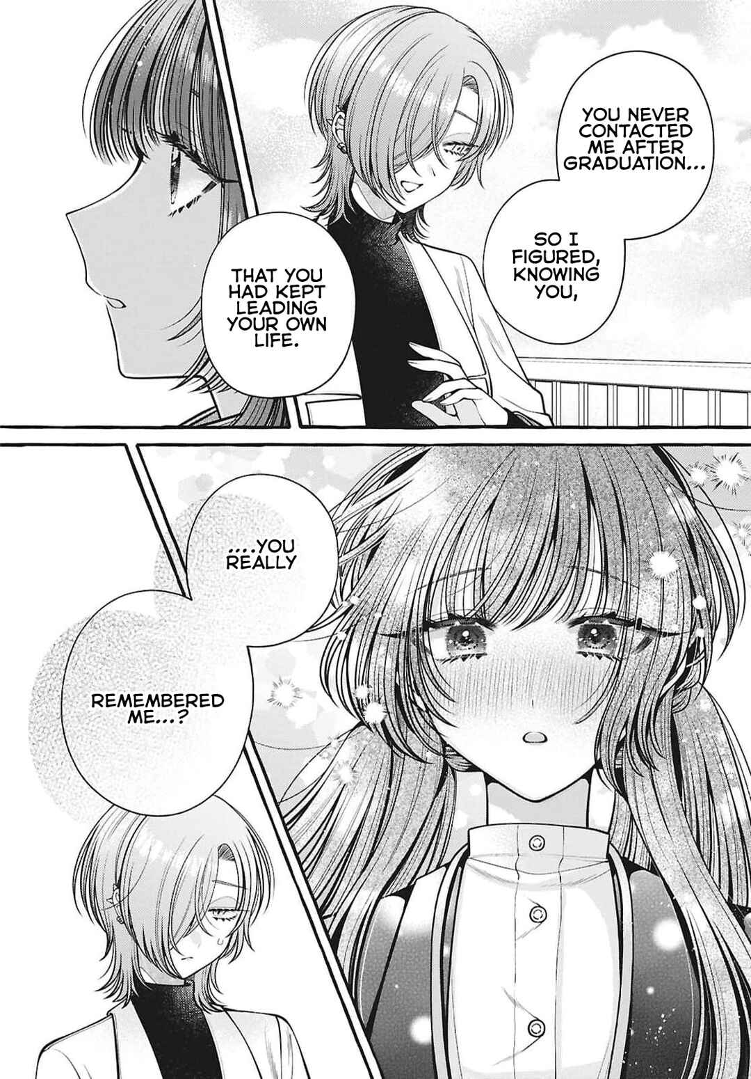 Sabori nara Hokenshitsu de Douzo? Chapter 16 - Page 6