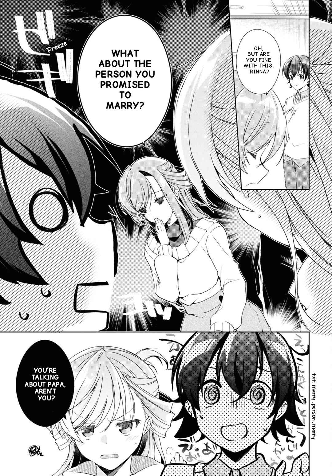 Isshiki-san wa Koi wo Shiritai. Chapter 27 - Page 11