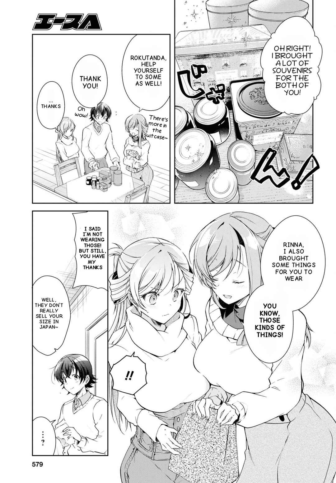 Isshiki-san wa Koi wo Shiritai. Chapter 27 - Page 13