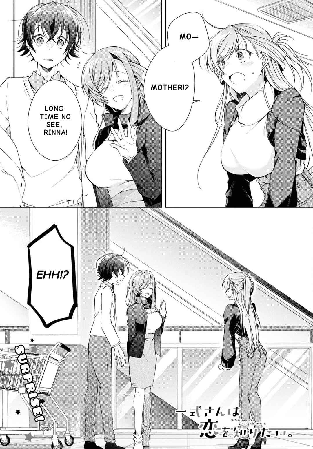 Isshiki-san wa Koi wo Shiritai. Chapter 27 - Page 2