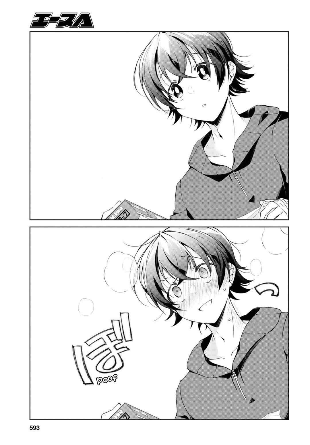 Isshiki-san wa Koi wo Shiritai. Chapter 27 - Page 27