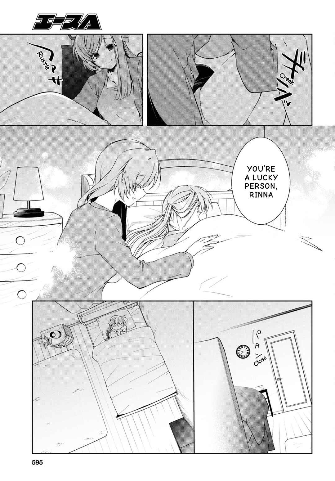 Isshiki-san wa Koi wo Shiritai. Chapter 27 - Page 29