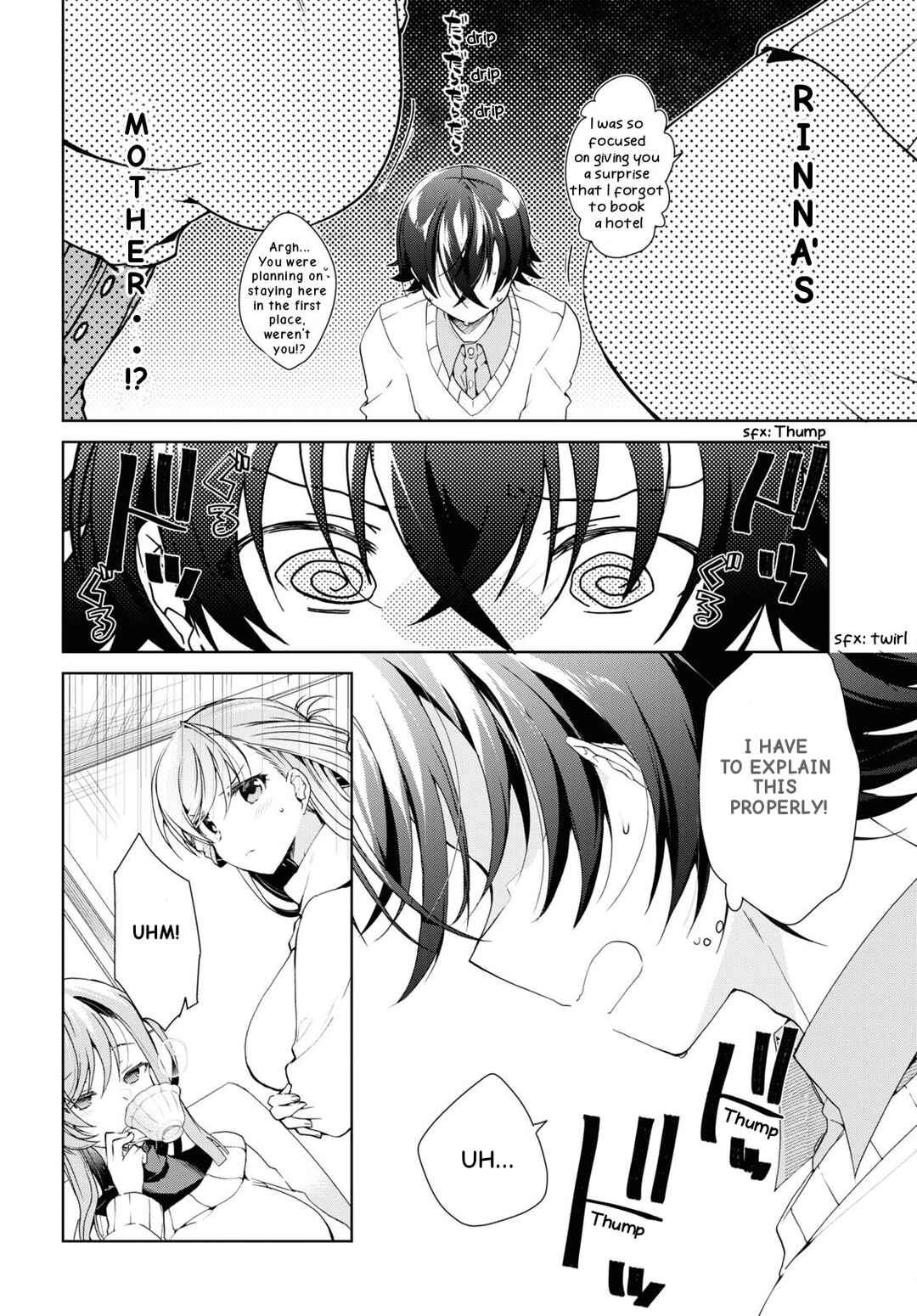 Isshiki-san wa Koi wo Shiritai. Chapter 27 - Page 6