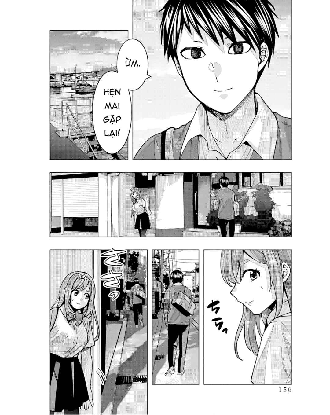 Tonari no Nobukuni-san wa Ore no Koto ga Suki na Ki ga Suru Chapter 10 - Page 12
