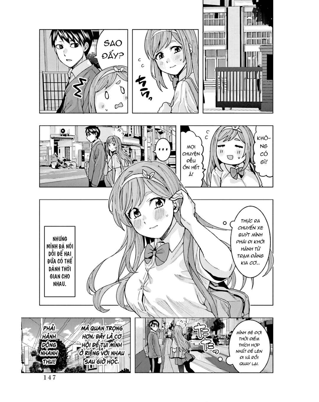 Tonari no Nobukuni-san wa Ore no Koto ga Suki na Ki ga Suru Chapter 10 - Page 4