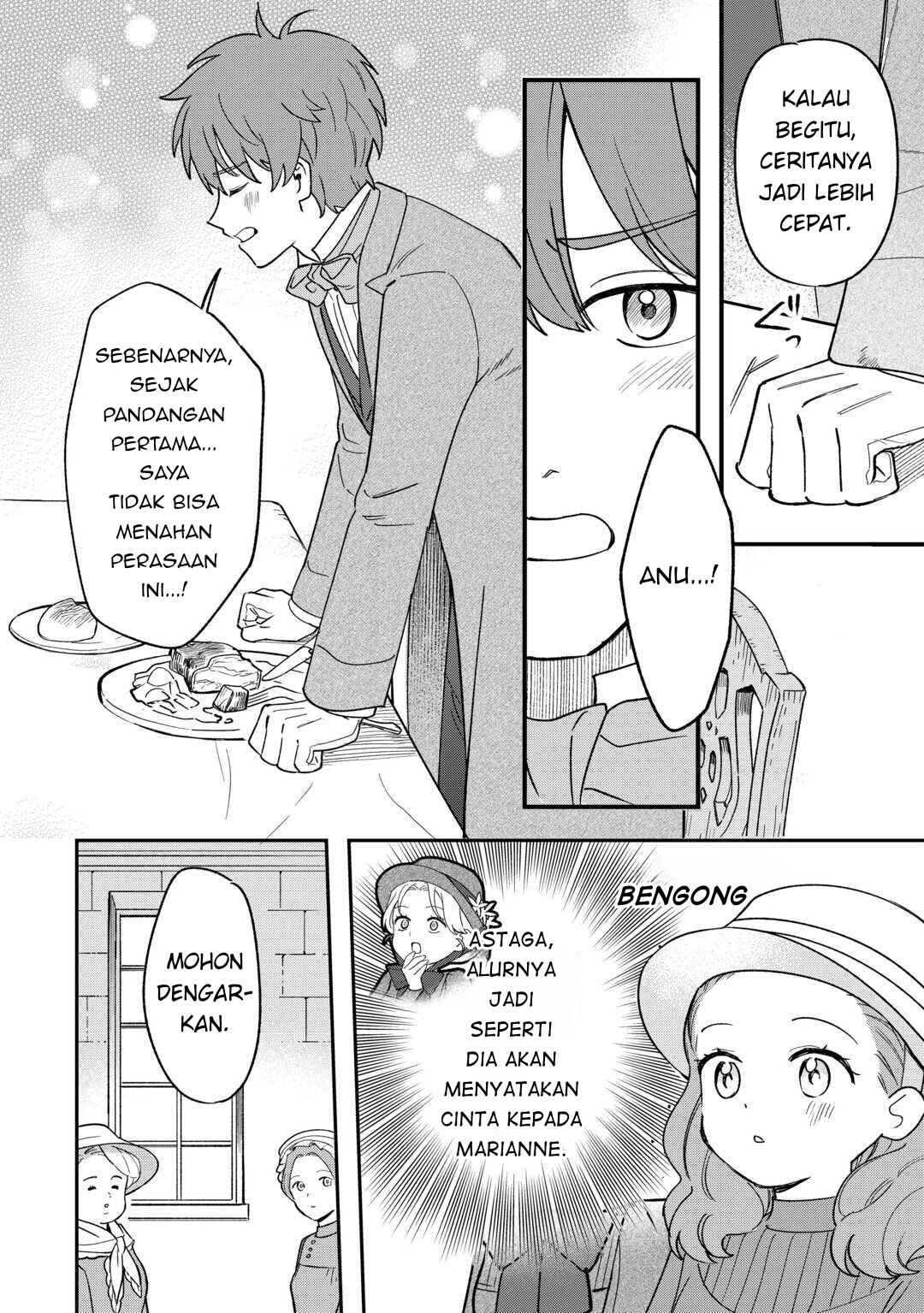 Akuyaku Reijou ni Onee ga Tenseishita kedo nanimo Mondai ga Nai Ken Chapter 9 - Page 10