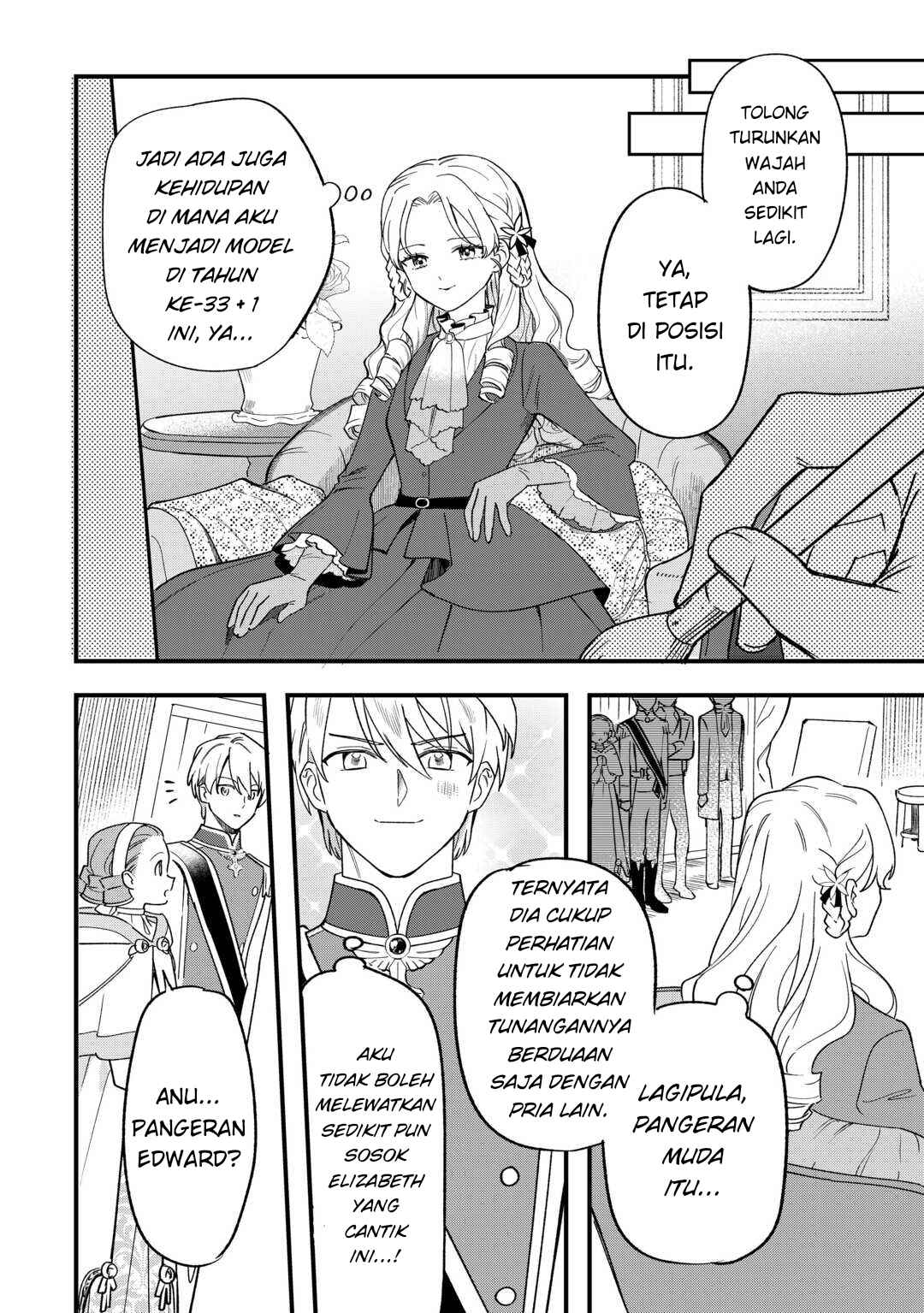 Akuyaku Reijou ni Onee ga Tenseishita kedo nanimo Mondai ga Nai Ken Chapter 9 - Page 12