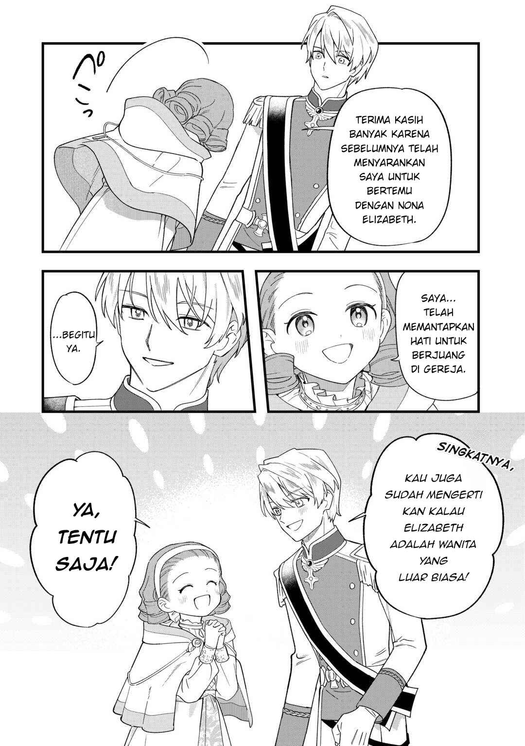 Akuyaku Reijou ni Onee ga Tenseishita kedo nanimo Mondai ga Nai Ken Chapter 9 - Page 13