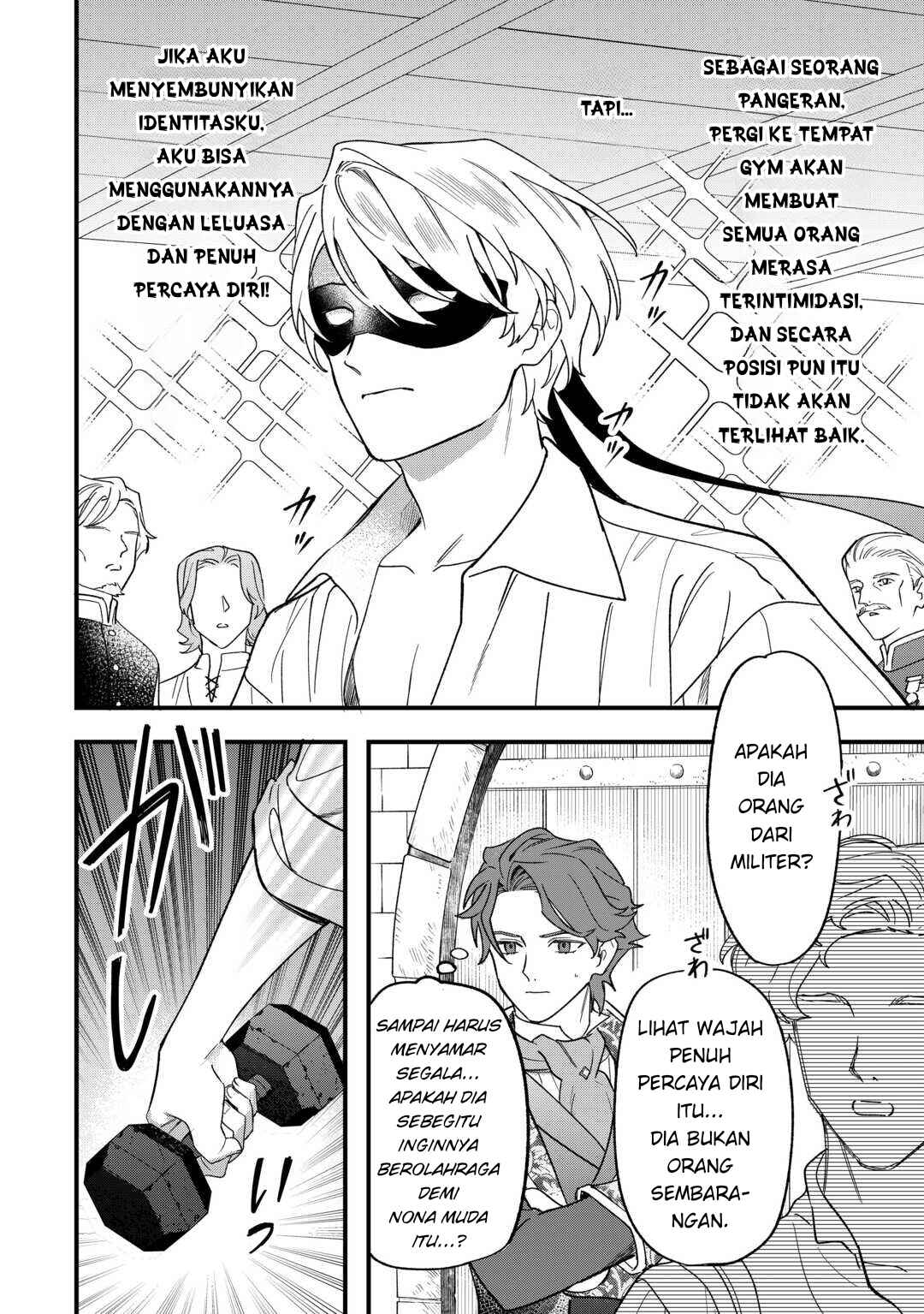 Akuyaku Reijou ni Onee ga Tenseishita kedo nanimo Mondai ga Nai Ken Chapter 9 - Page 23