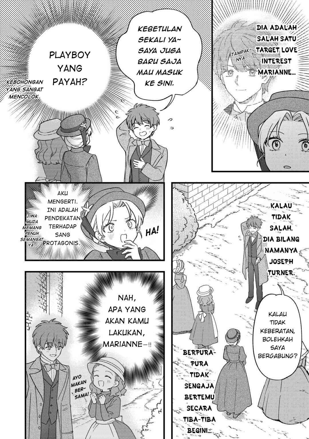 Akuyaku Reijou ni Onee ga Tenseishita kedo nanimo Mondai ga Nai Ken Chapter 9 - Page 6