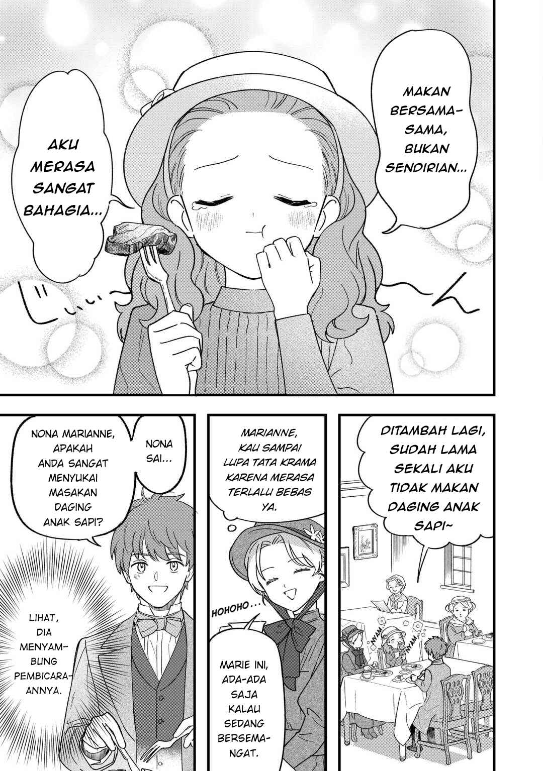 Akuyaku Reijou ni Onee ga Tenseishita kedo nanimo Mondai ga Nai Ken Chapter 9 - Page 7