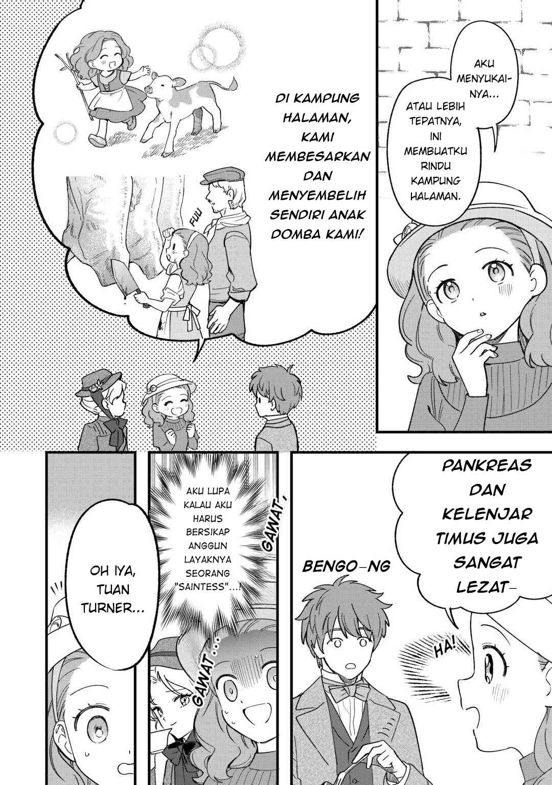 Akuyaku Reijou ni Onee ga Tenseishita kedo nanimo Mondai ga Nai Ken Chapter 9 - Page 8