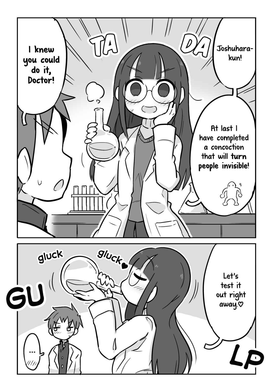 Kagakubu Girl Chapter 1 - Page 1