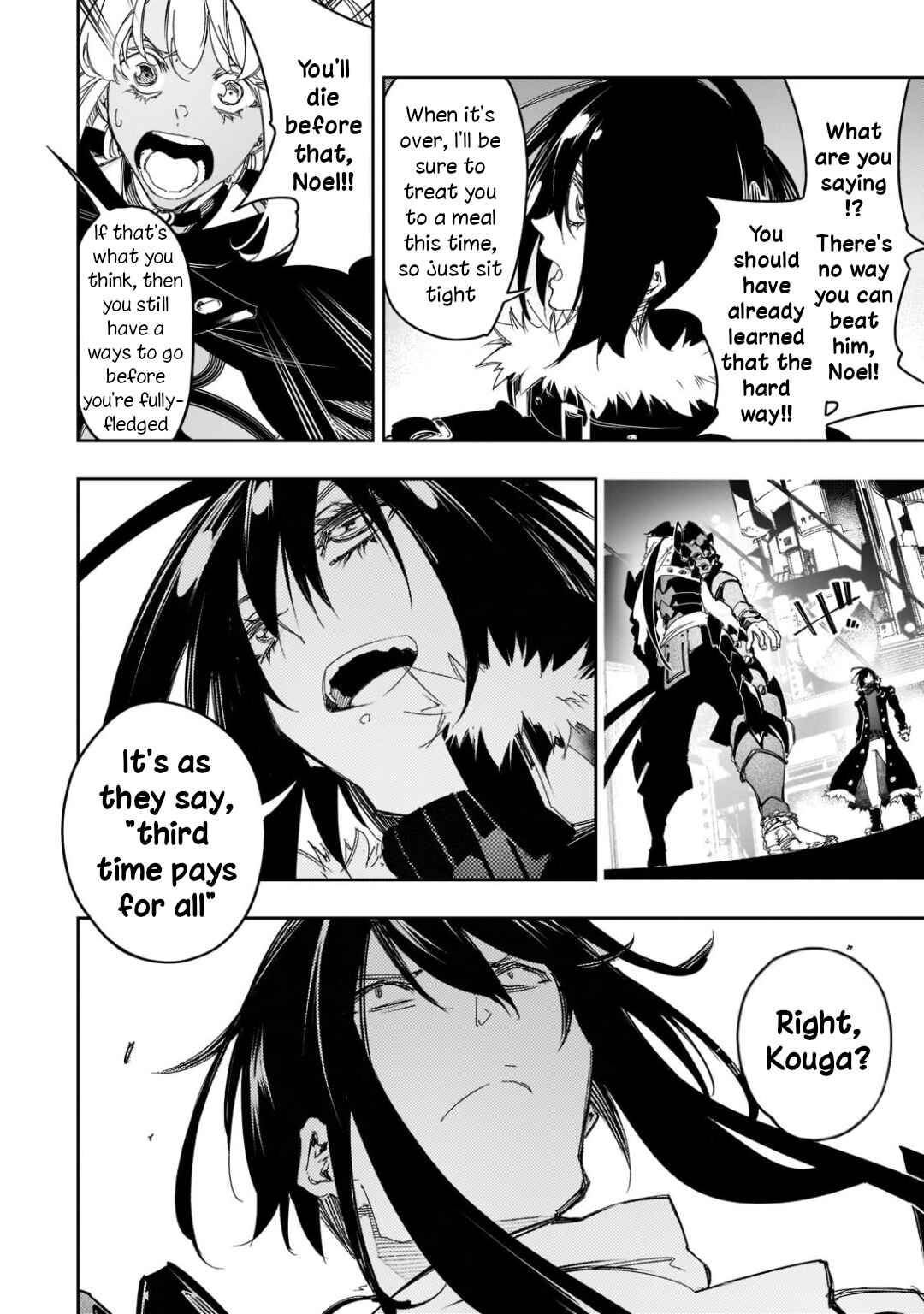 Saikyou no Shienshoku "Wajutsushi" de Aru Ore wa Sekai Saikyou Clan wo Shitagaeru Chapter 25 - Page 10