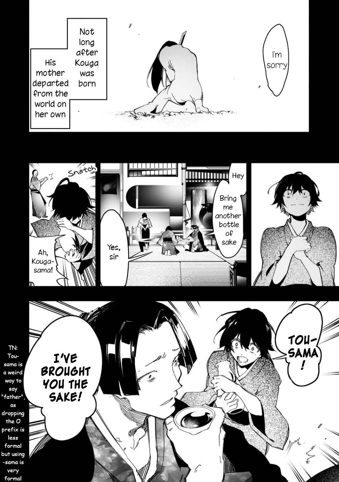 Saikyou no Shienshoku "Wajutsushi" de Aru Ore wa Sekai Saikyou Clan wo Shitagaeru Chapter 25 - Page 16