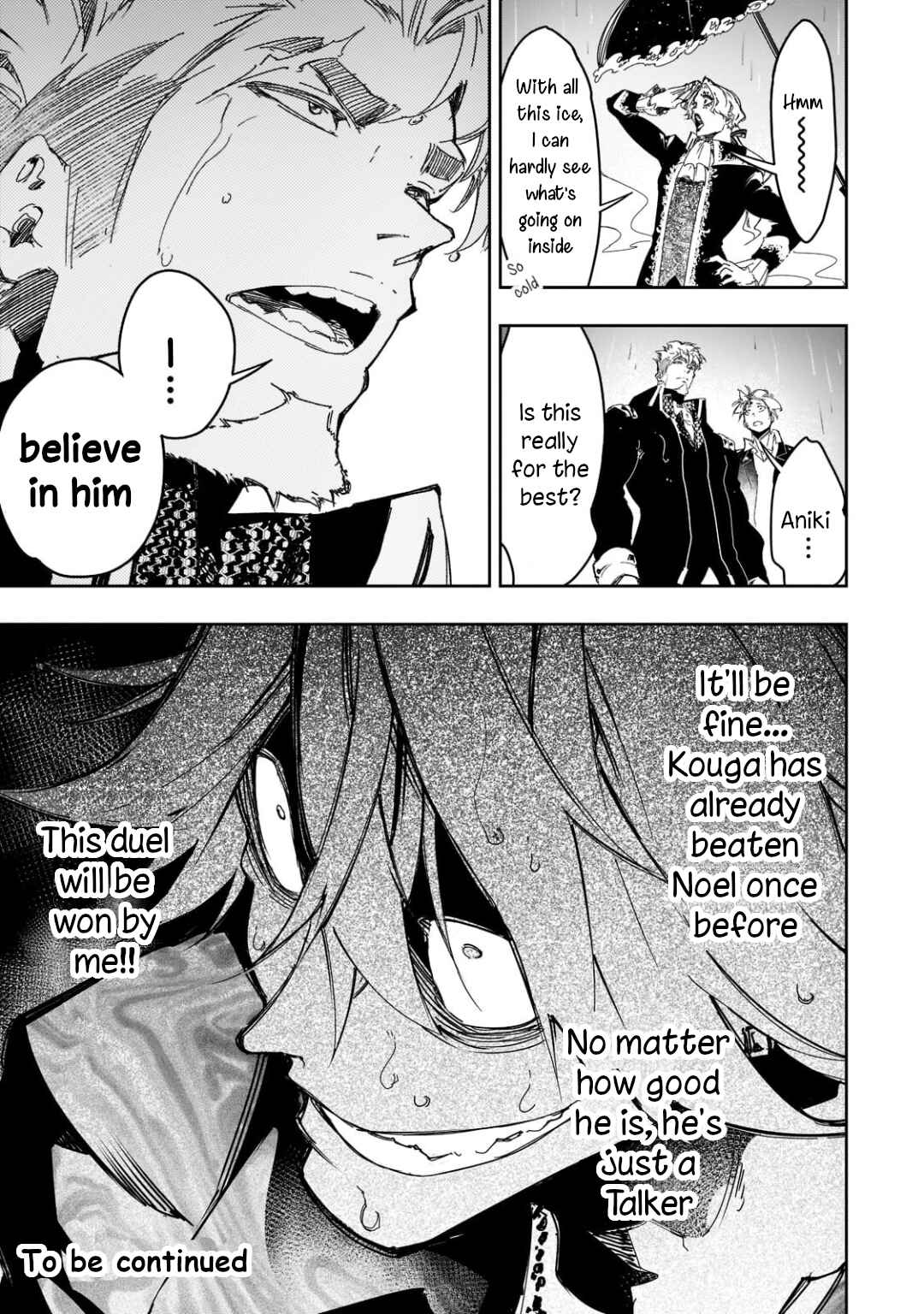 Saikyou no Shienshoku "Wajutsushi" de Aru Ore wa Sekai Saikyou Clan wo Shitagaeru Chapter 25 - Page 25