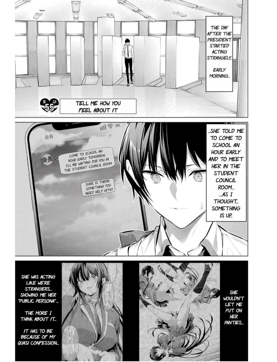 Haite Kudasai, Takamine-san Chapter 55 - Page 2