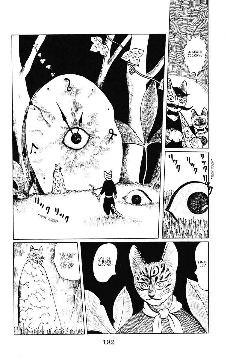 Atagoal Monogatari Chapter 35 - Page 12