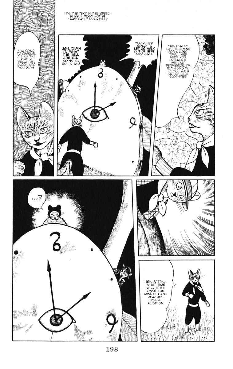 Atagoal Monogatari Chapter 35 - Page 18