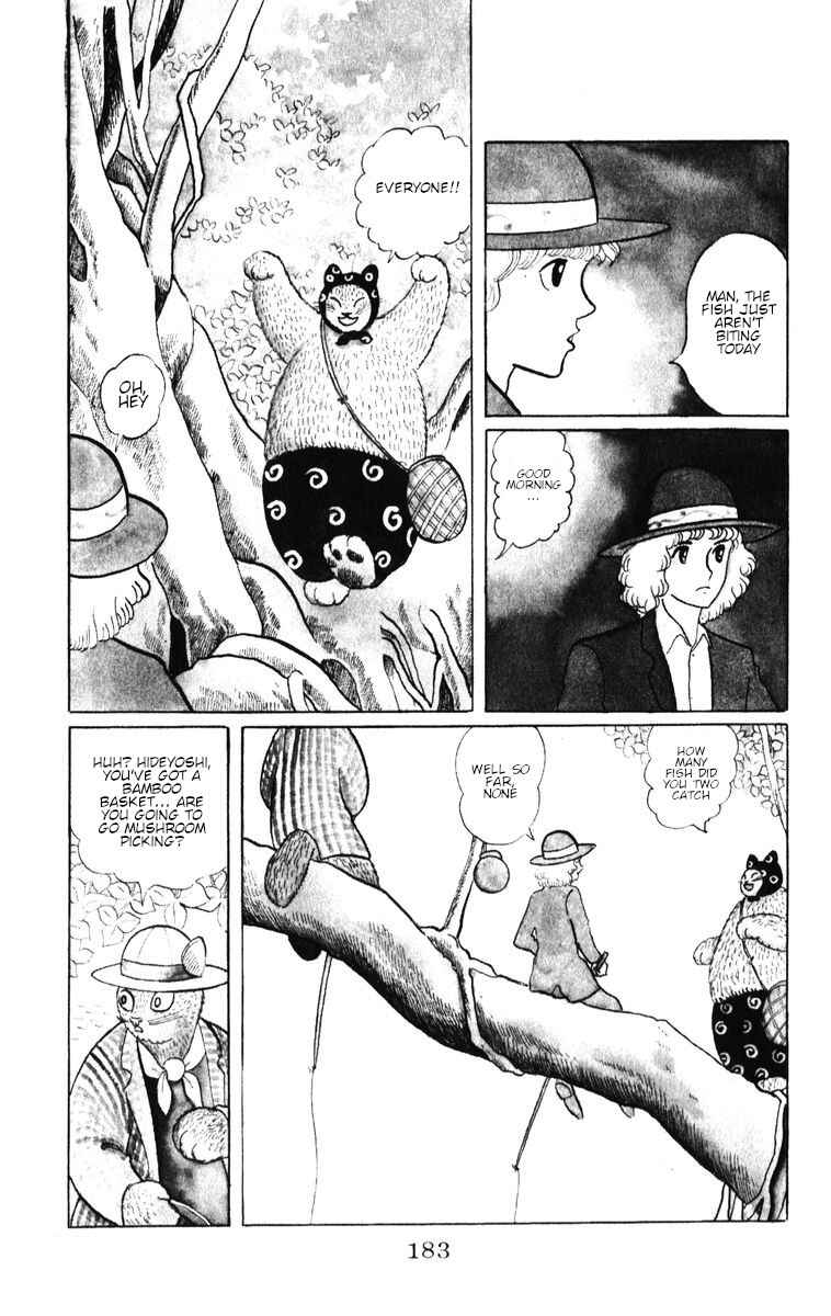Atagoal Monogatari Chapter 35 - Page 3