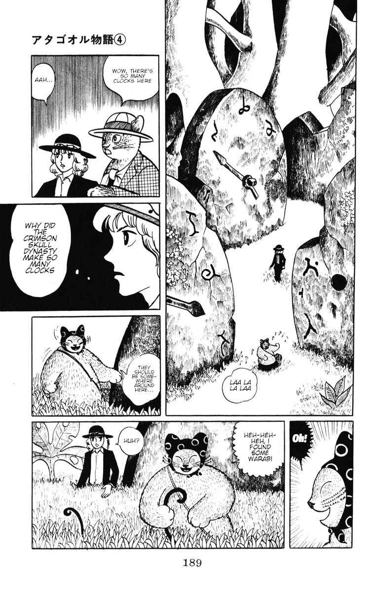 Atagoal Monogatari Chapter 35 - Page 9