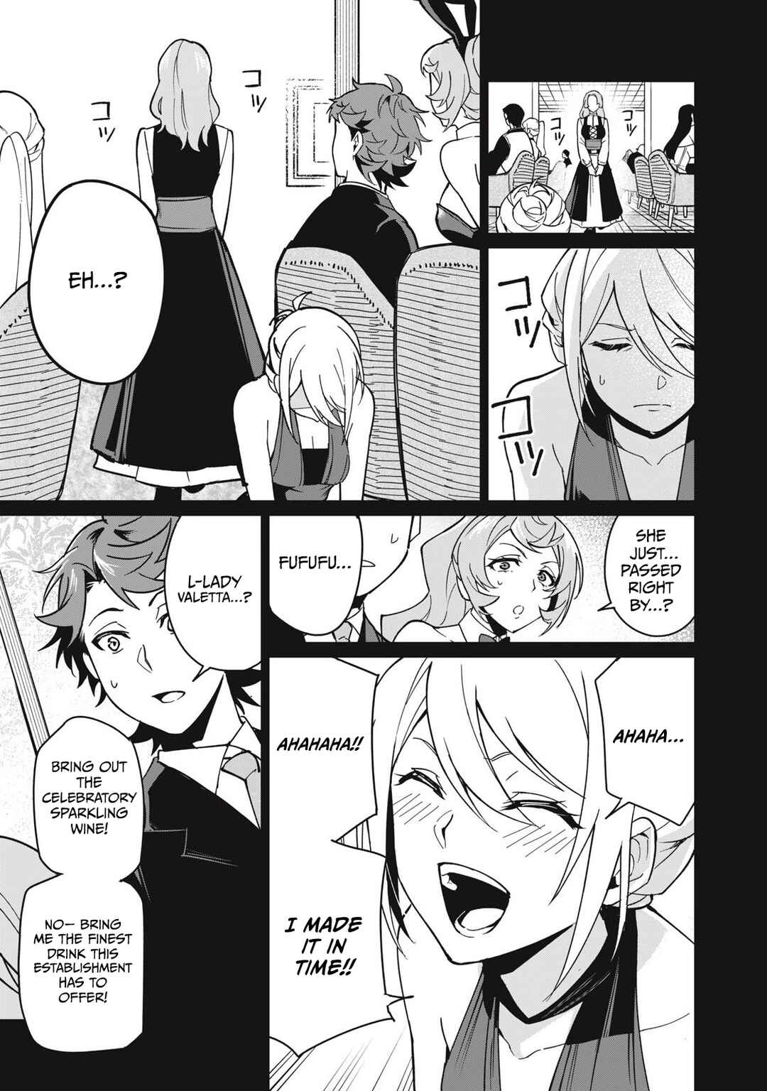 Biryuu Enshoutan ~Jikokouteikan ga Gekitei na Dragon-kyuu Bishoujo Maou wo, Yuusha ga Icharabu de Taijisuru Ohanashi~ Chapter 61 - Page 10