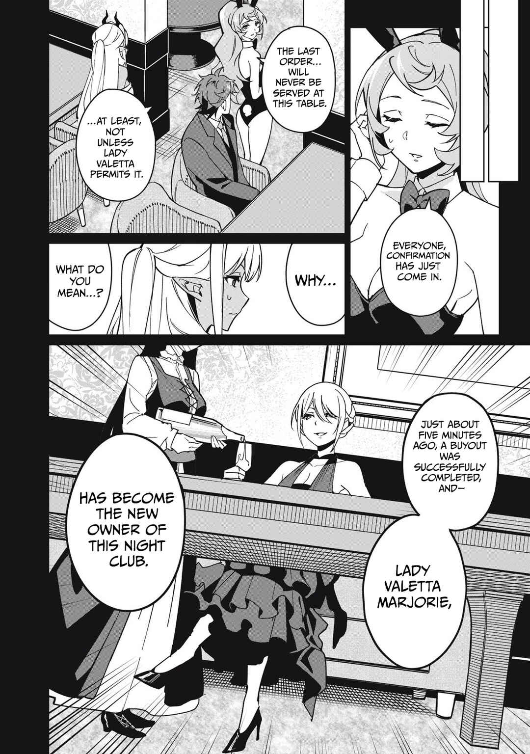 Biryuu Enshoutan ~Jikokouteikan ga Gekitei na Dragon-kyuu Bishoujo Maou wo, Yuusha ga Icharabu de Taijisuru Ohanashi~ Chapter 61 - Page 11