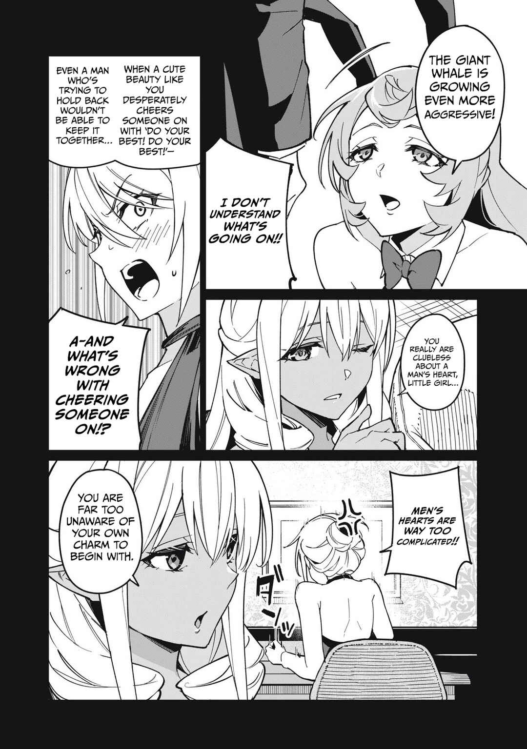 Biryuu Enshoutan ~Jikokouteikan ga Gekitei na Dragon-kyuu Bishoujo Maou wo, Yuusha ga Icharabu de Taijisuru Ohanashi~ Chapter 61 - Page 3