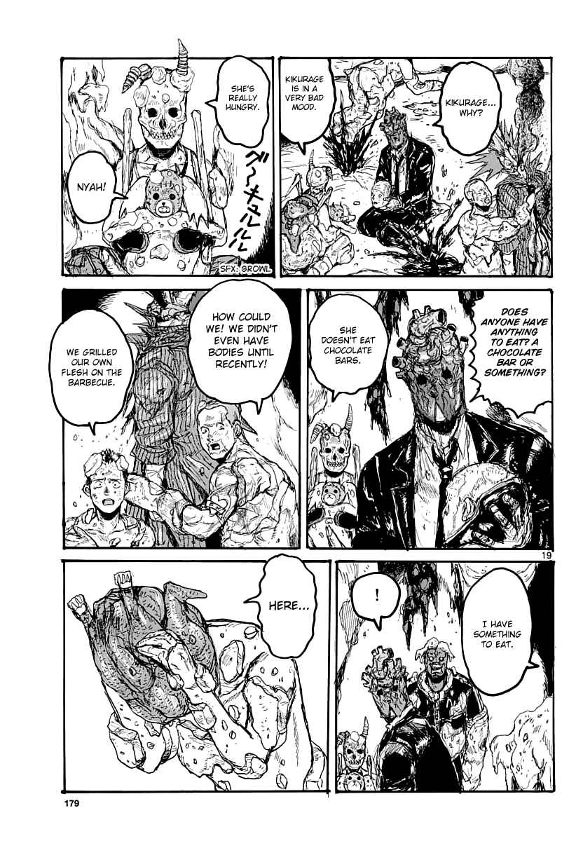 Dorohedoro Chapter 158 - Page 20