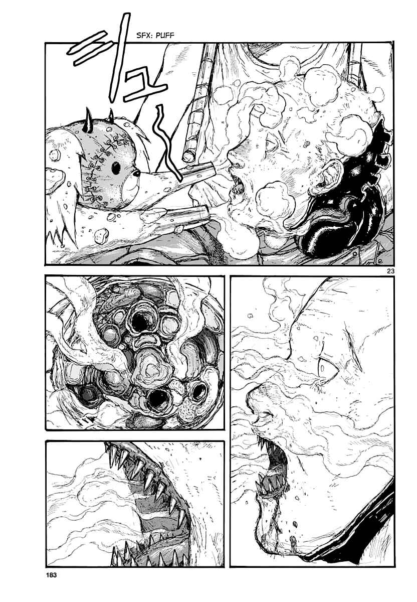 Dorohedoro Chapter 158 - Page 24
