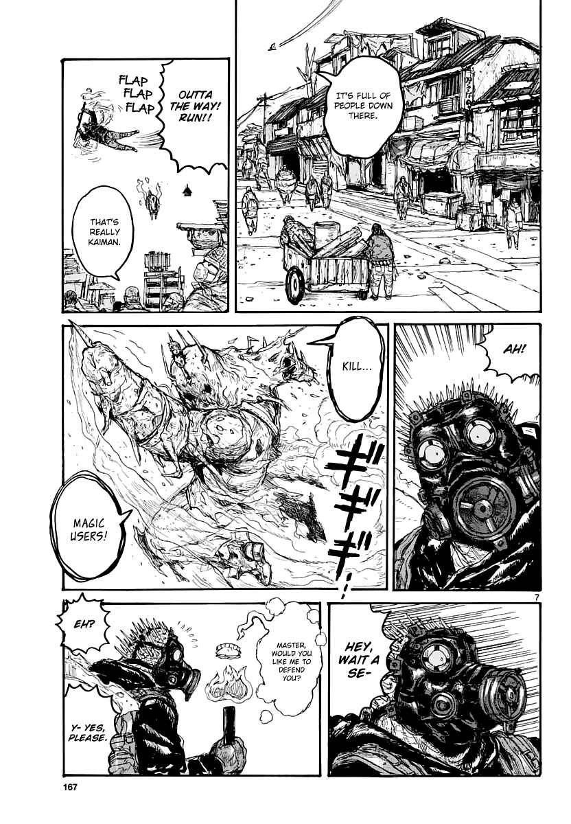 Dorohedoro Chapter 158 - Page 8