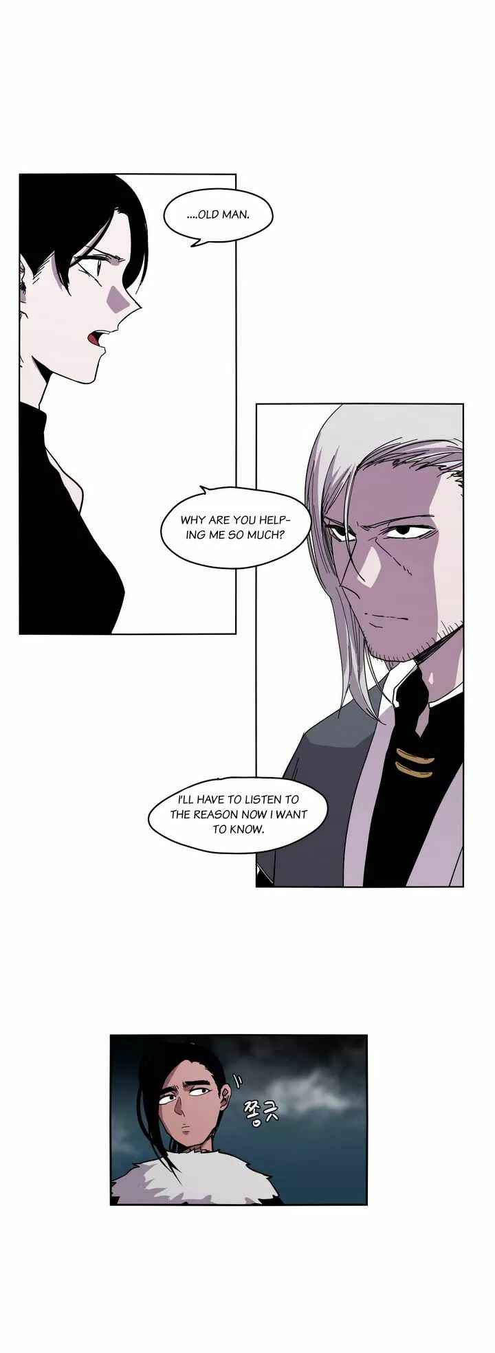 Epic of Gilgamesh Chapter 28 - Page 1