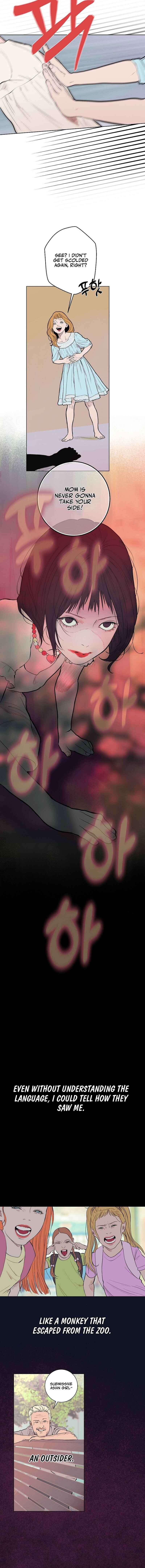 Dagaol Jongmal e Kiss Chapter 16 - Page 7