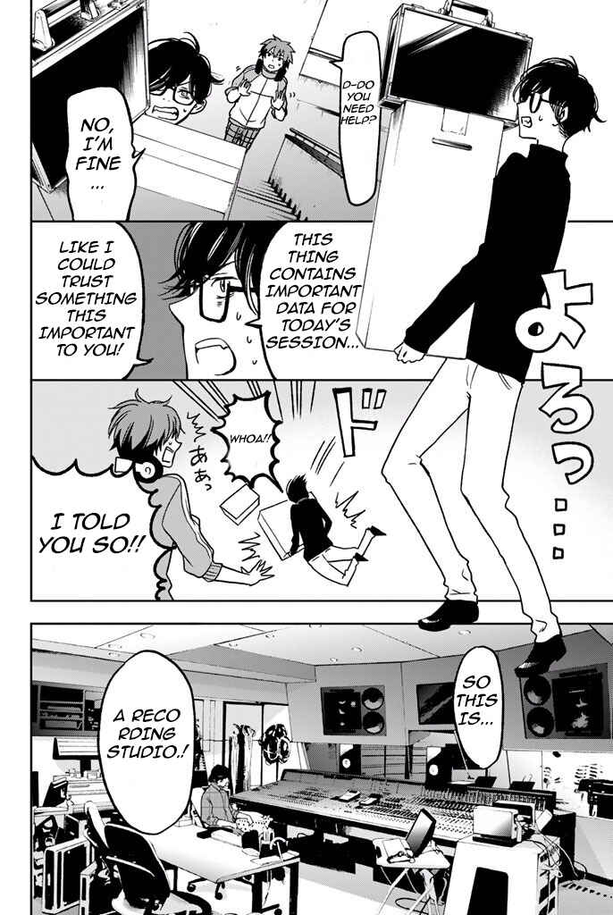 Fujicue!!! - Fujicue's Music Chapter 4 - Page 12