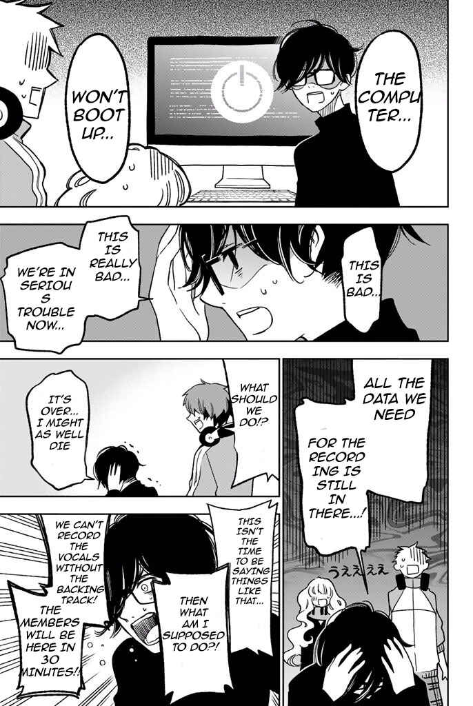 Fujicue!!! - Fujicue's Music Chapter 4 - Page 15