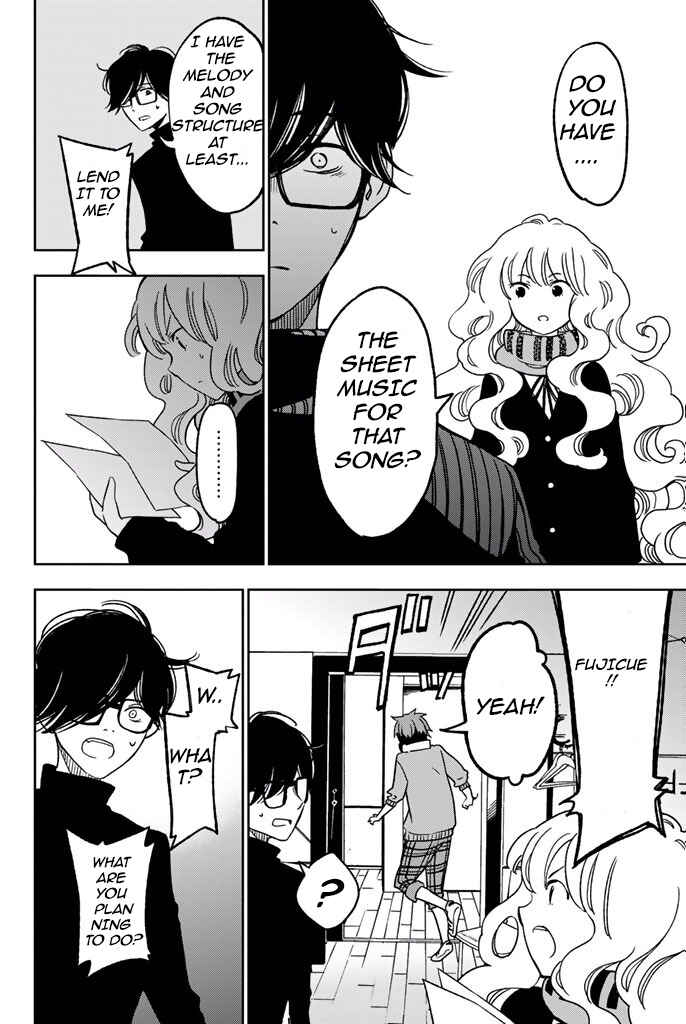 Fujicue!!! - Fujicue's Music Chapter 4 - Page 16