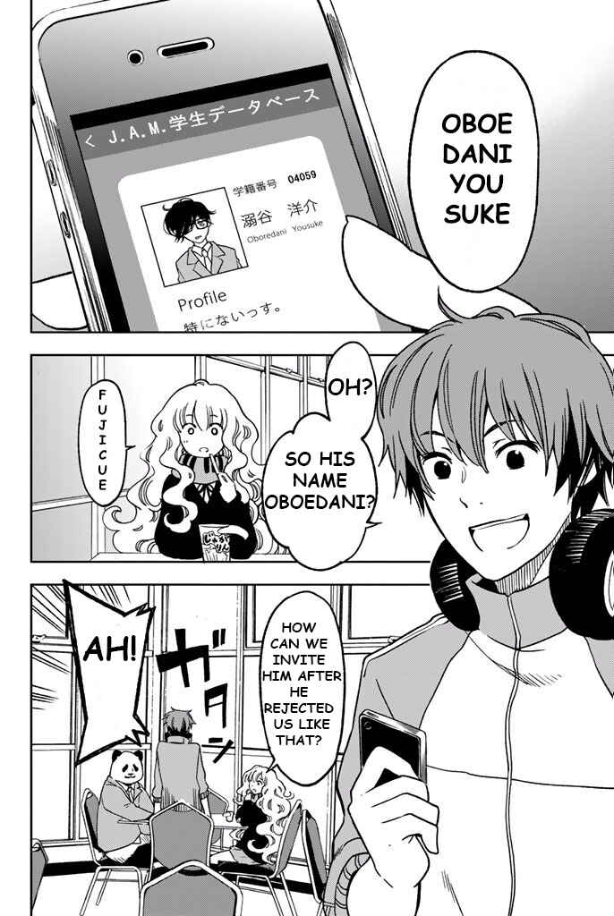 Fujicue!!! - Fujicue's Music Chapter 4 - Page 2